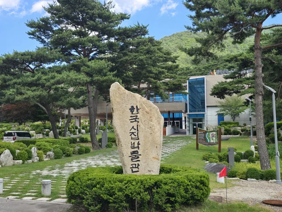 KakaoTalk_20250623_033304342_07.jpg?type=w1