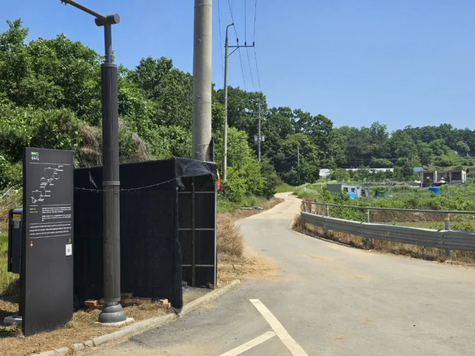 KakaoTalk_20250612_182712680_17.jpg?type=w1