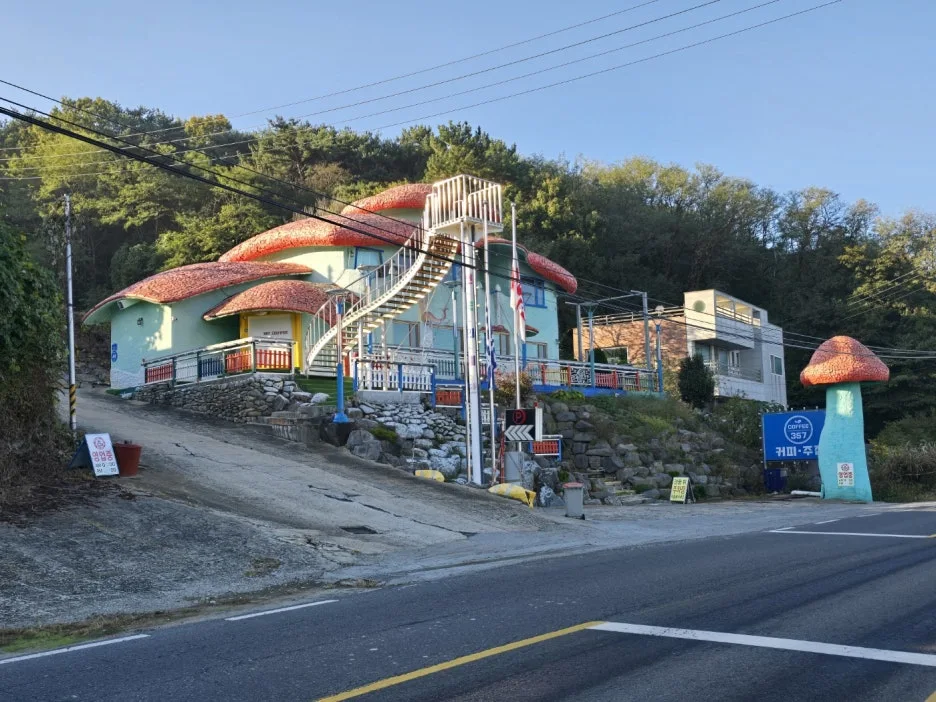 KakaoTalk_20241026_182047070_05.jpg?type=w1