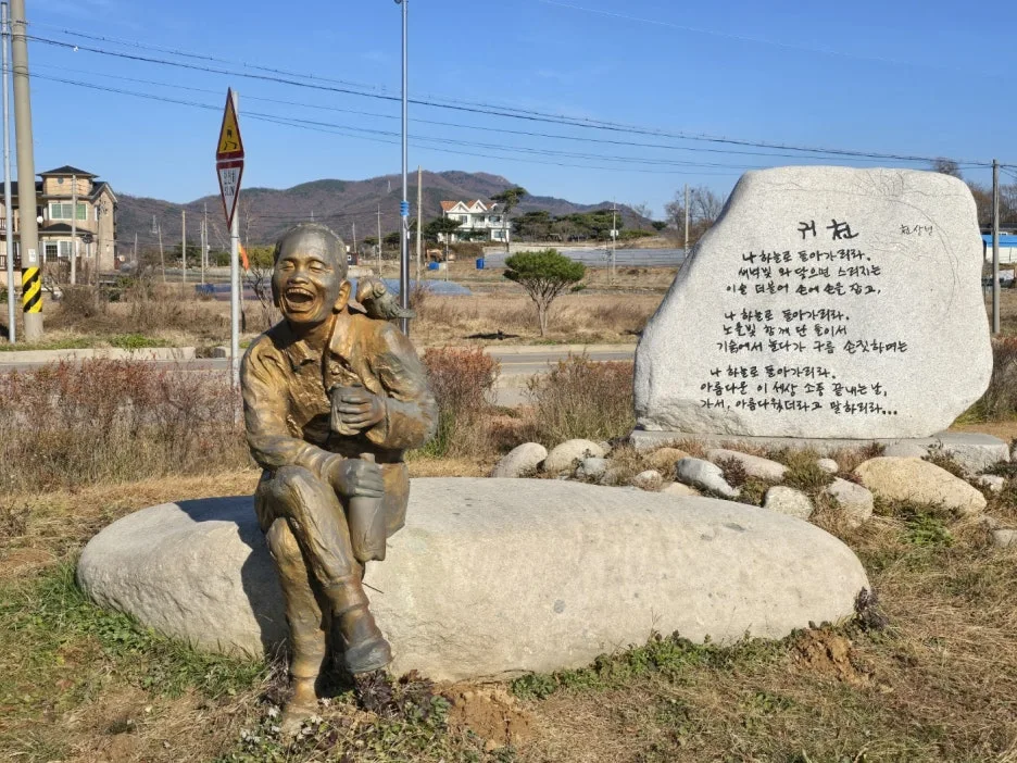 KakaoTalk_20241205_054240507_27.jpg?type=w1