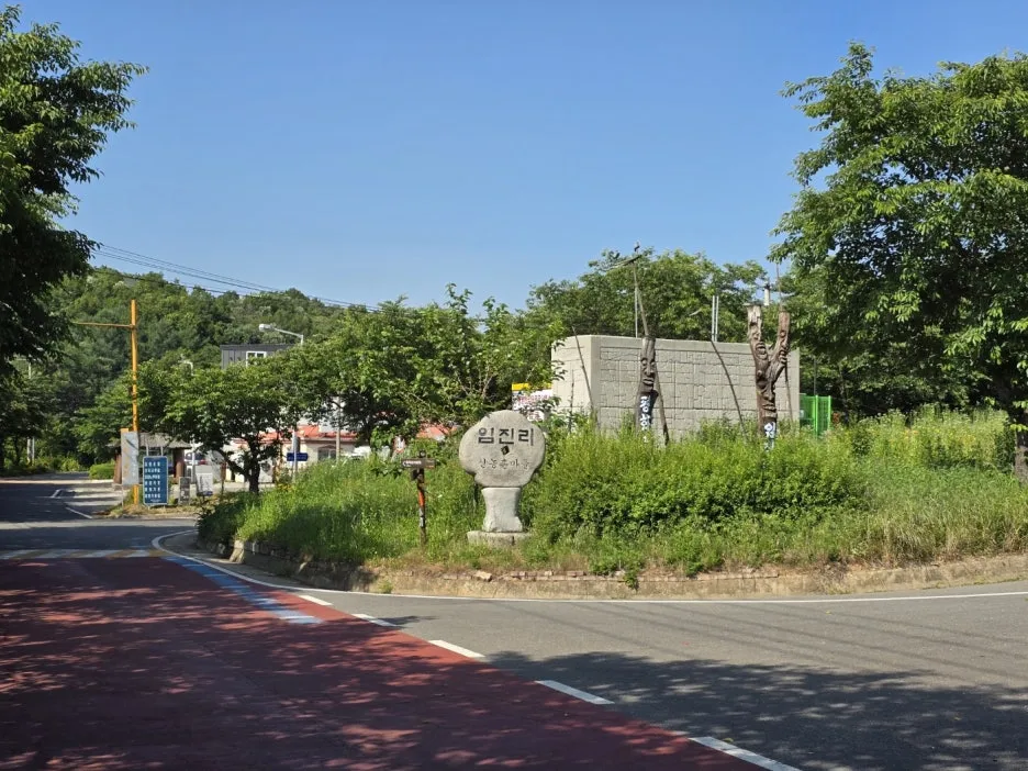 KakaoTalk_20250612_022141210_17.jpg?type=w1