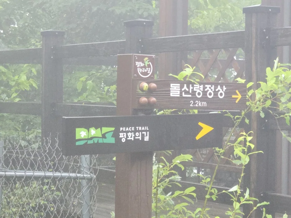 KakaoTalk_20250622_033302012_08.jpg?type=w1