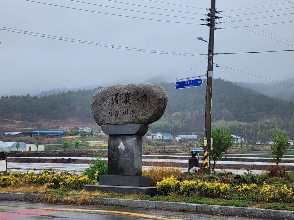 KakaoTalk_20230326_043739862_23.jpg?type=w1