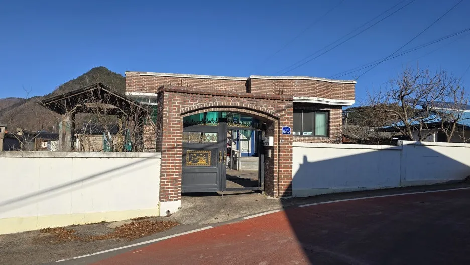 KakaoTalk_20251226_105215043.jpg?type=w1