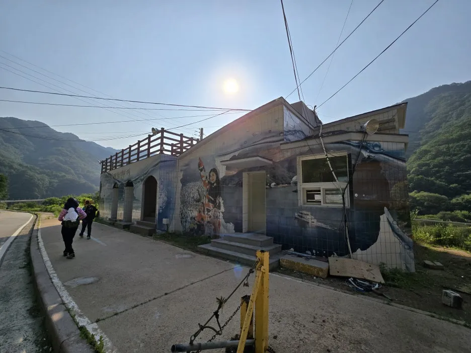 KakaoTalk_20250620_142407780.jpg?type=w1