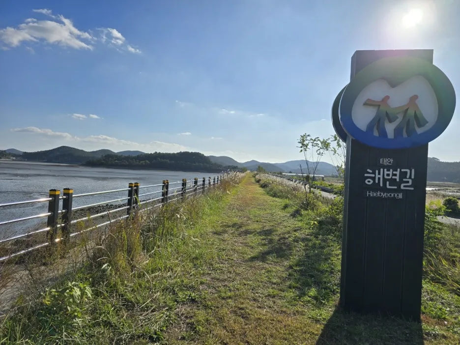 KakaoTalk_20241107_045832646_11.jpg?type=w1