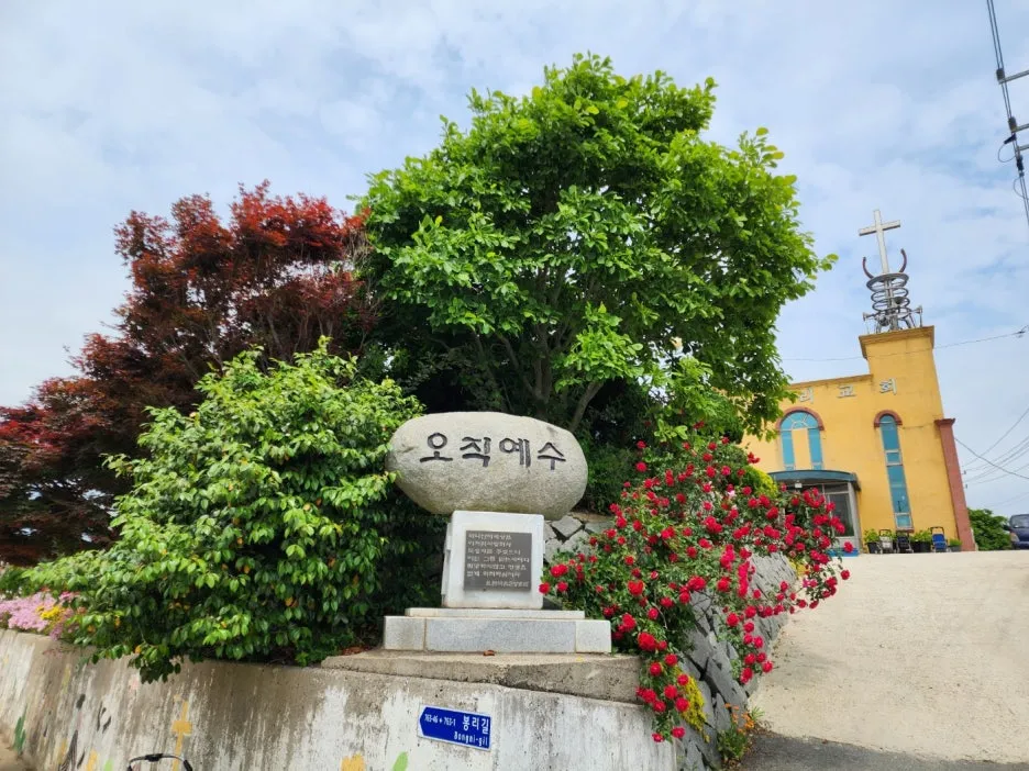 KakaoTalk_20240526_220649914_18.jpg?type=w1