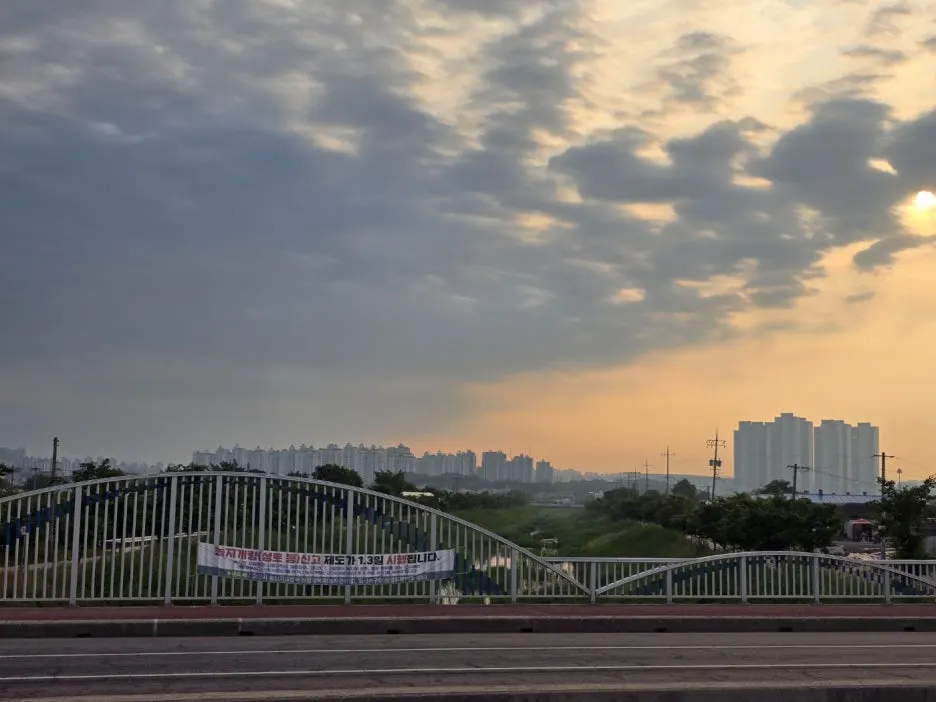 KakaoTalk_20250611_013419259_02.jpg?type=w1