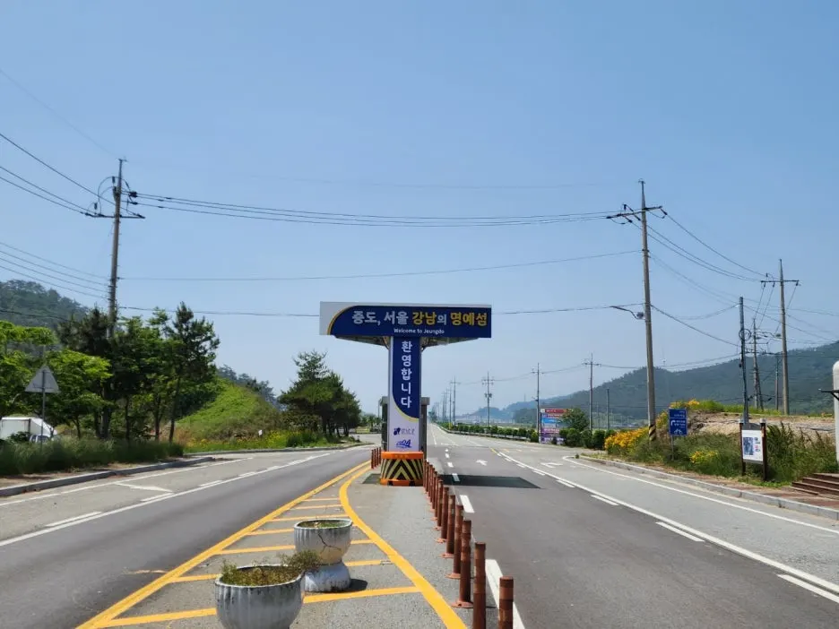 KakaoTalk_20240524_153803234_27.jpg?type=w1