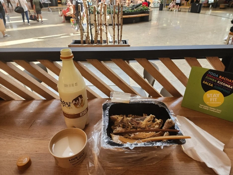 KakaoTalk_20230723_184637048_07.jpg?type=w1