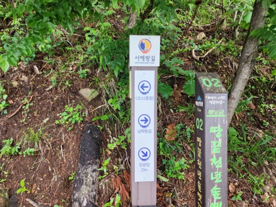 KakaoTalk_20240508_155917921_04.jpg?type=w1