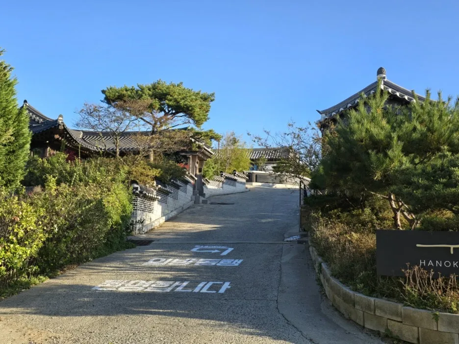 KakaoTalk_20241107_045832646_07.jpg?type=w1