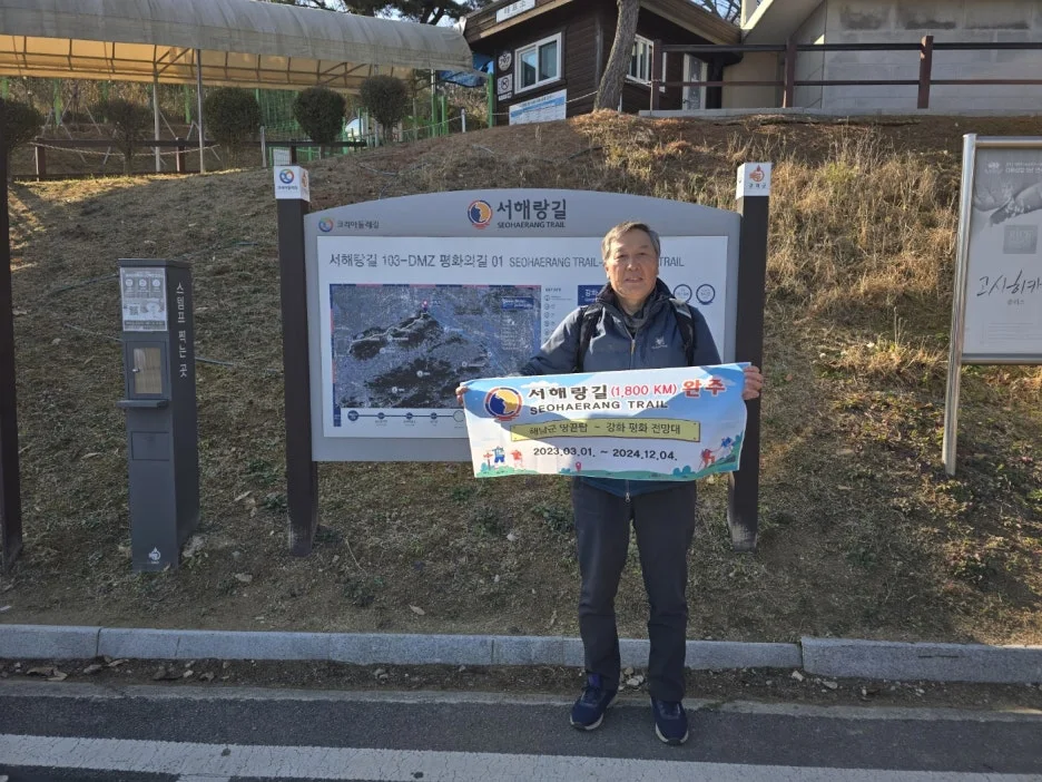 KakaoTalk_20241205_053906717.jpg?type=w1