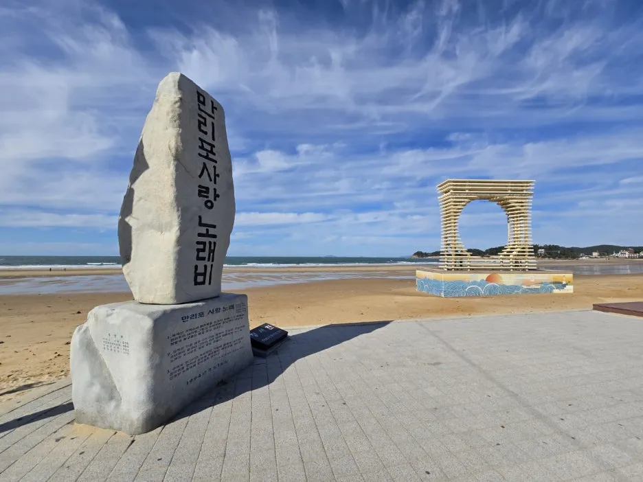 KakaoTalk_20241105_163345460_25.jpg?type=w1