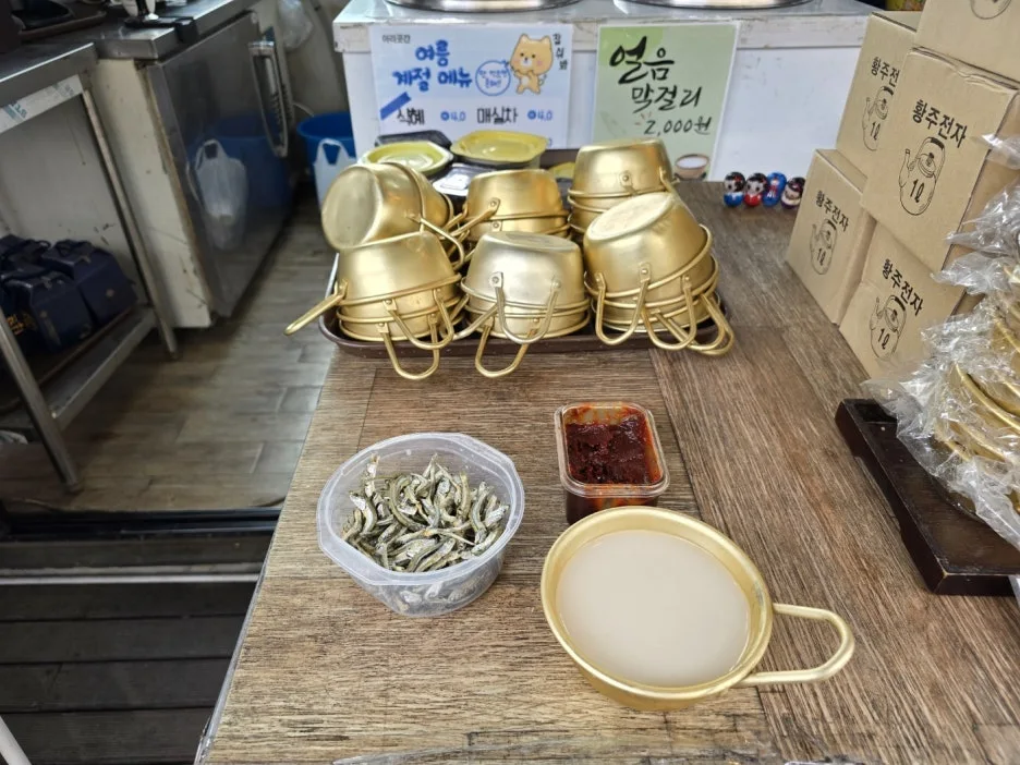 KakaoTalk_20241023_070118305_14.jpg?type=w1