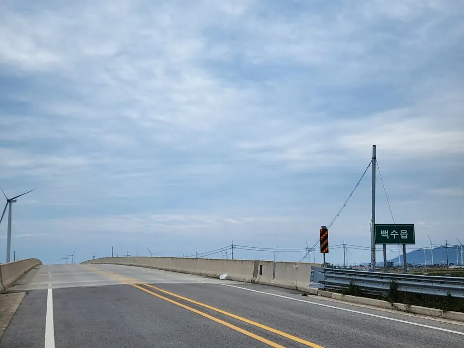 KakaoTalk_20240530_172310696_12.jpg?type=w1