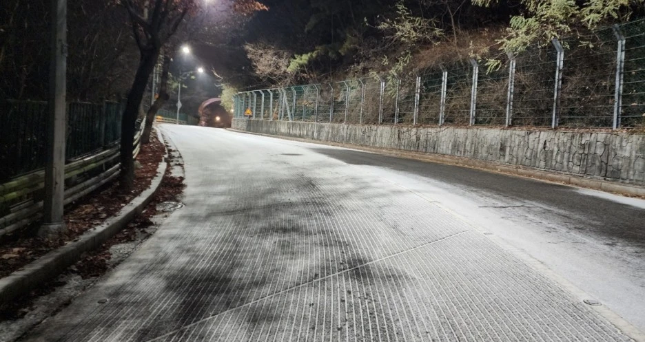 SE-6d74f459-69fb-44e8-a174-e6a0f8541017.jpg?type=w1