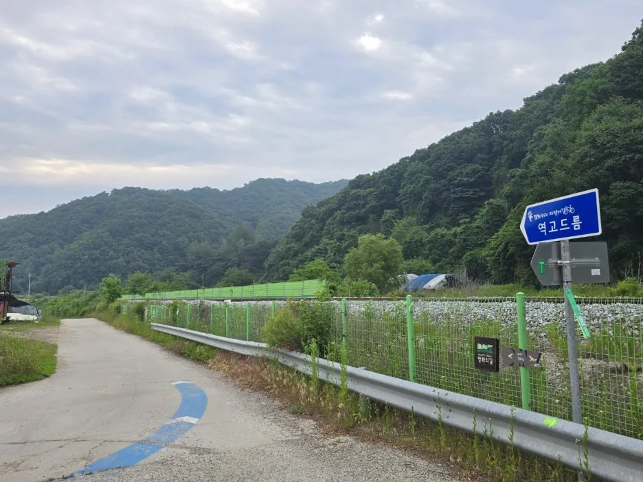 KakaoTalk_20250615_052355191_06.jpg?type=w1