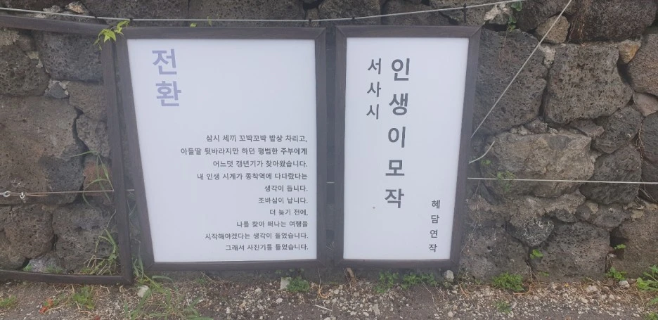 KakaoTalk_20220830_013333768_06.jpg?type=w1