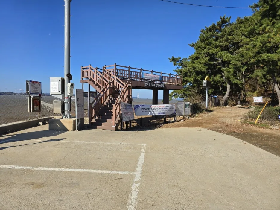 KakaoTalk_20241122_202414998_24.jpg?type=w1