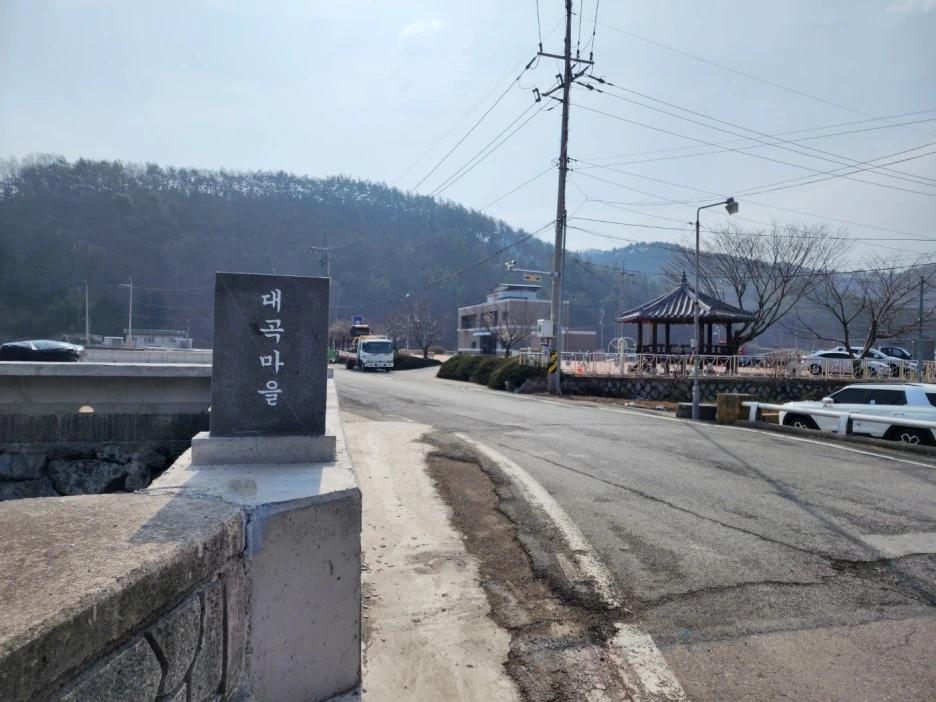 KakaoTalk_20230220_054046906_10.jpg?type=w1