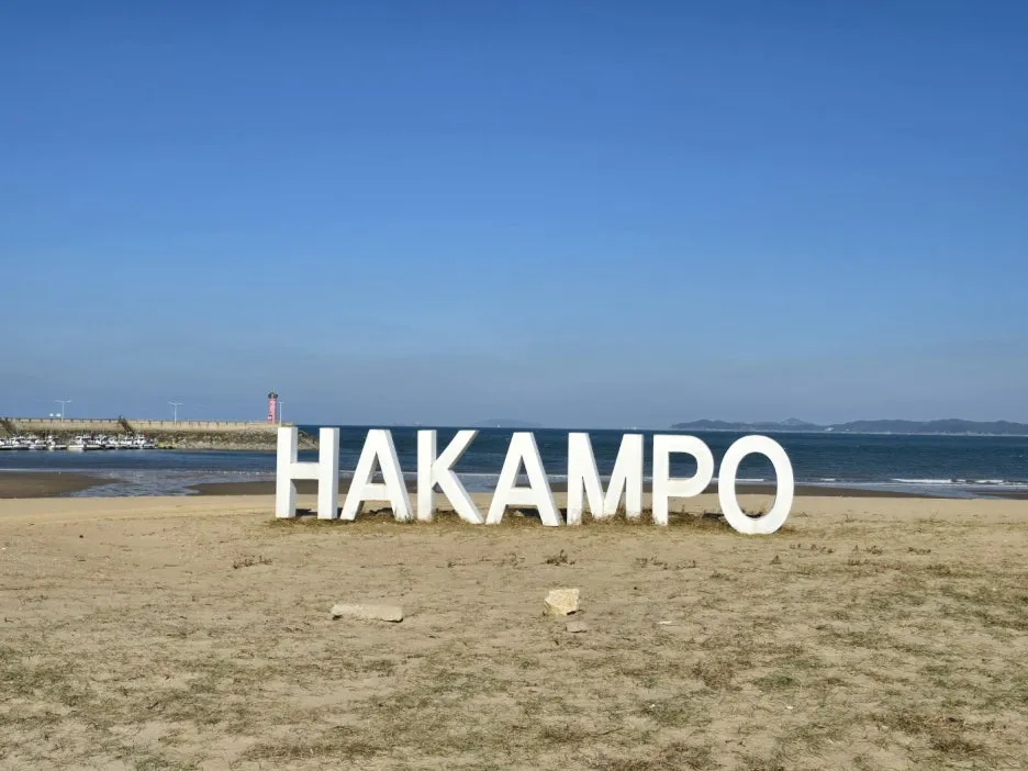 KakaoTalk_20241107_045907999_01.jpg?type=w1