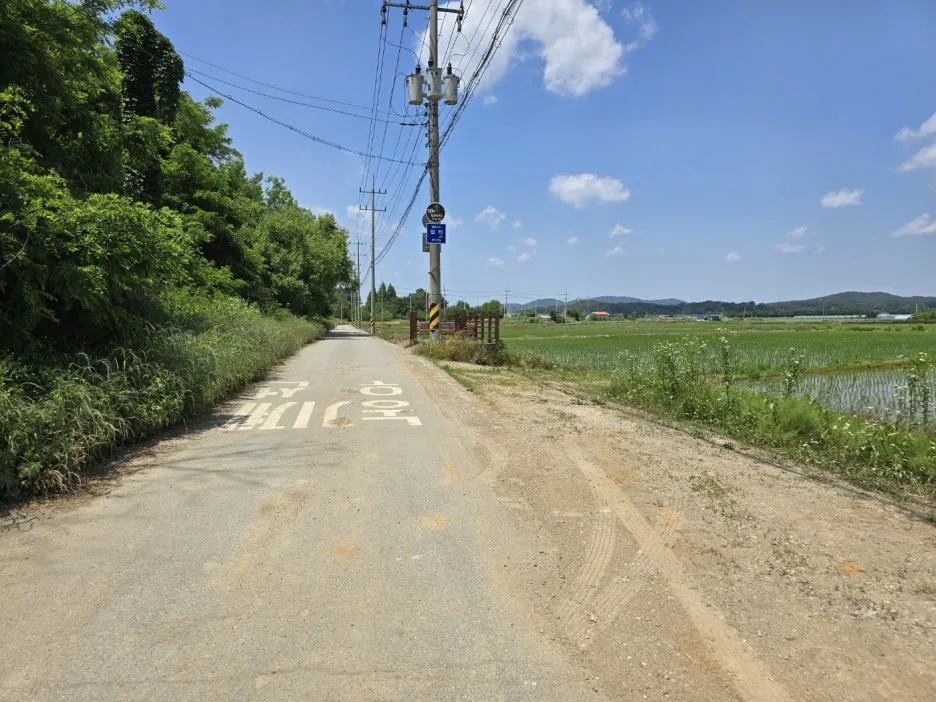 KakaoTalk_20250612_022141210_15.jpg?type=w1