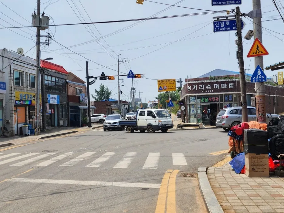 KakaoTalk_20240522_154541736_02.jpg?type=w1