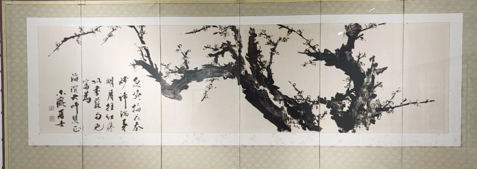 SE-8b293afb-7bc0-4d20-ba07-882dbeac1ee4.jpg?type=w1