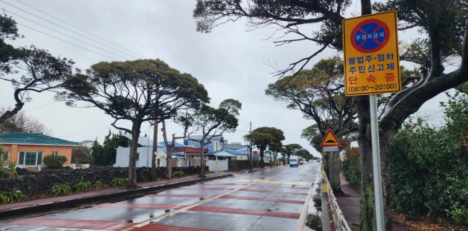 SE-8f140c65-5285-447d-a366-6f3bdbee6ac7.jpg?type=w1