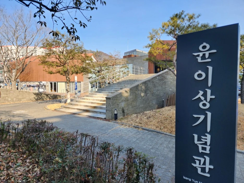 KakaoTalk_20230215_160450454_20.jpg?type=w1