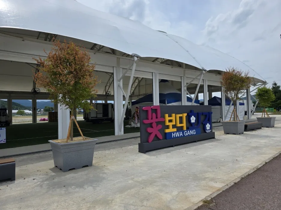 KakaoTalk_20250615_165158381_12.jpg?type=w1