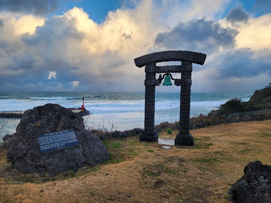 KakaoTalk_20221228_163352103_03.jpg?type=w1