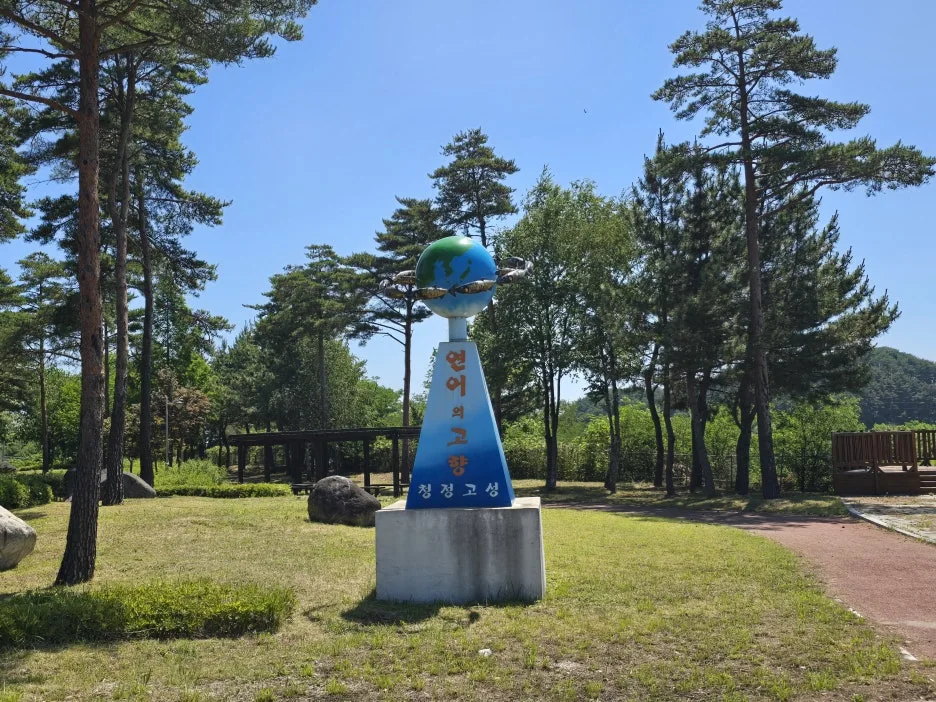 KakaoTalk_20250623_164954258.jpg?type=w1