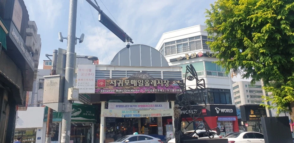 KakaoTalk_20220830_013759158_09.jpg?type=w1