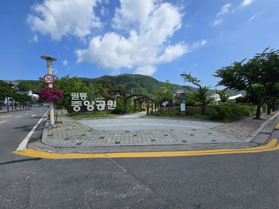 KakaoTalk_20250623_033029623_24.jpg?type=w1