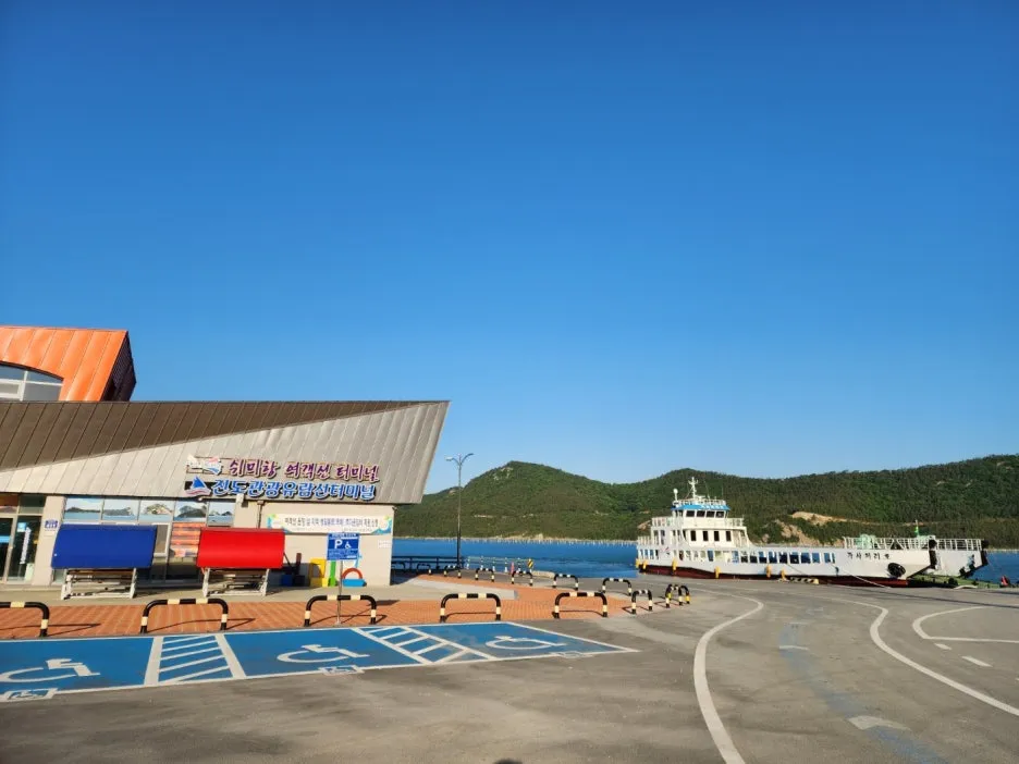 KakaoTalk_20240517_001534096.jpg?type=w1