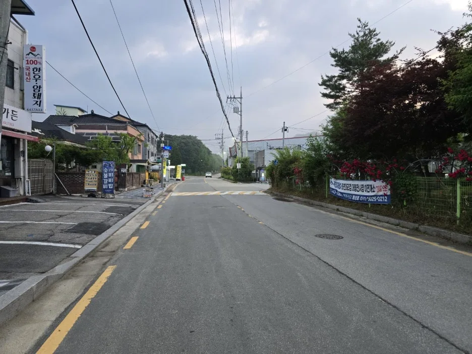 KakaoTalk_20250617_131521965_01.jpg?type=w1