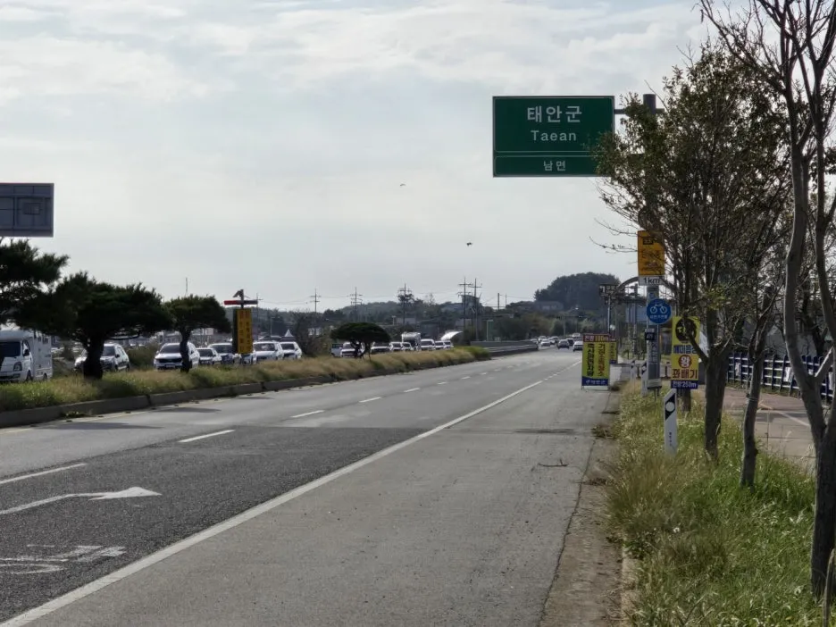 KakaoTalk_20241101_144709581_25.jpg?type=w1