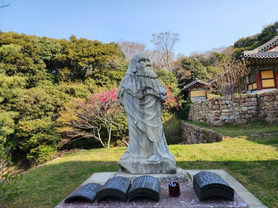 KakaoTalk_20230402_050707846_05.jpg?type=w1