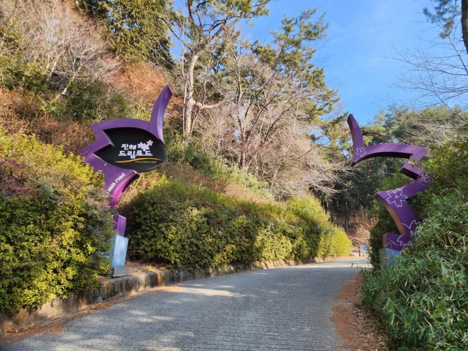 KakaoTalk_20230205_061347440_07.jpg?type=w1