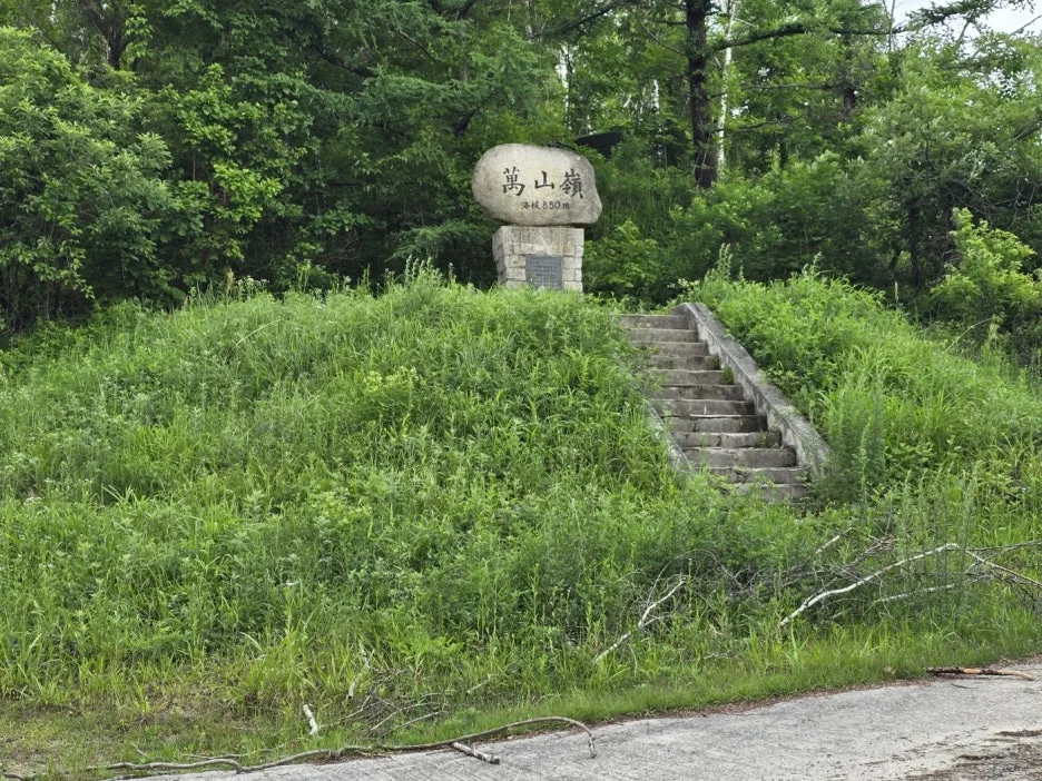 KakaoTalk_20250617_131521965_11.jpg?type=w1