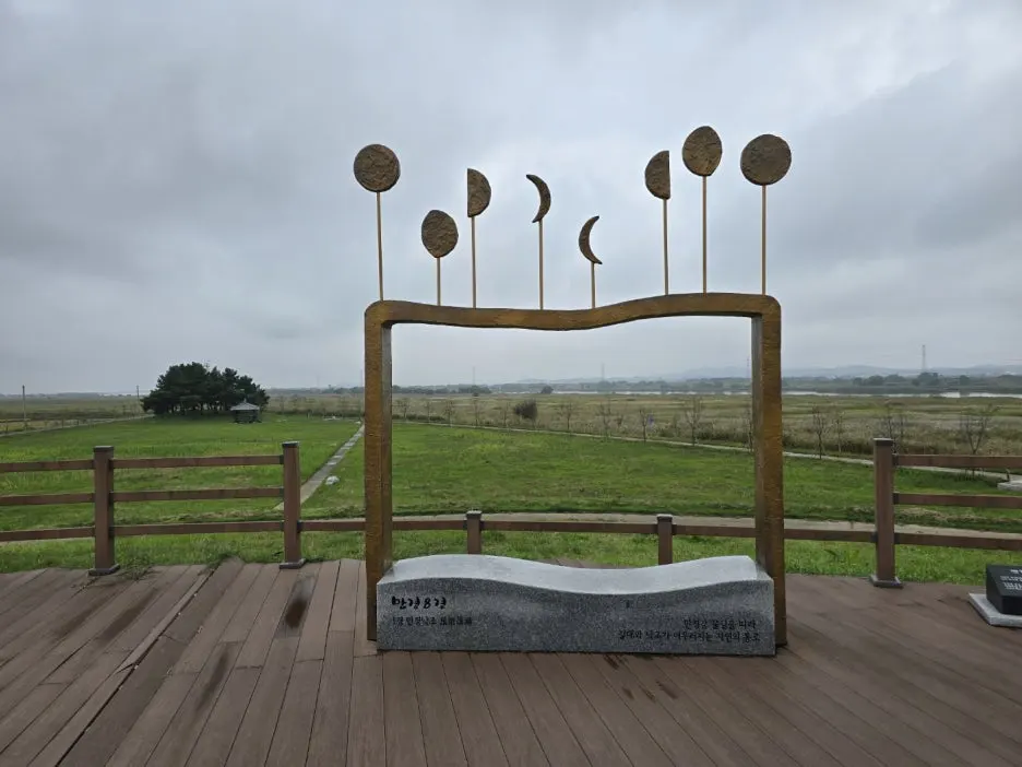 KakaoTalk_20241017_044845874_17.jpg?type=w1