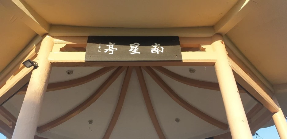 KakaoTalk_20220831_114021886_03.jpg?type=w1