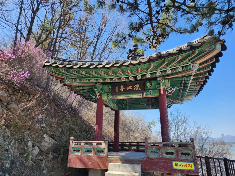 KakaoTalk_20230329_013641422_08.jpg?type=w1