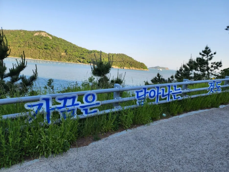 KakaoTalk_20240517_001534096_02.jpg?type=w1