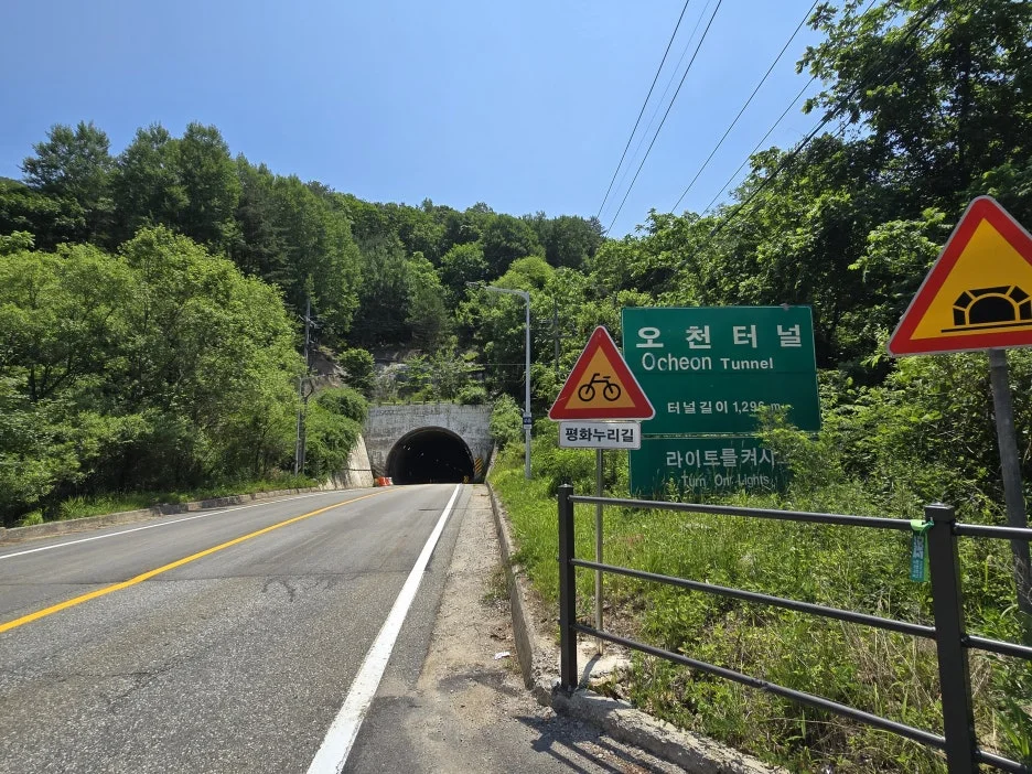 KakaoTalk_20250620_142407780_20.jpg?type=w1