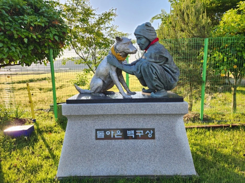 KakaoTalk_20240513_210116338.jpg?type=w1