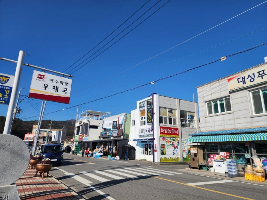 KakaoTalk_20230315_023309142_03.jpg?type=w1