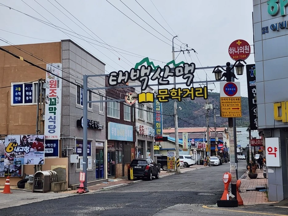 KakaoTalk_20230318_053254690_19.jpg?type=w1